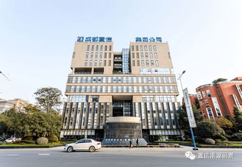 自貢人有福了 全國性大型房企項目即將問世南湖