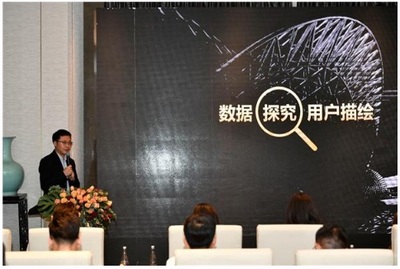 數據賦能，豫見美好——鄭州地產智會說主題沙龍圓滿舉行，共繪行業智慧新藍圖