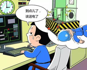 用漫畫點亮安全——打造非凡工廠安全生產宣傳圖冊與網站設計