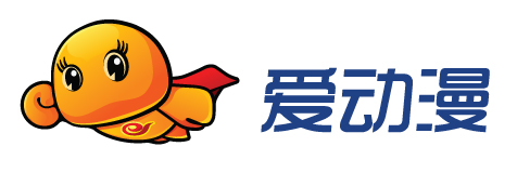 天翼愛動(dòng)漫亮相中國網(wǎng)絡(luò)文化產(chǎn)業(yè)年會，展示創(chuàng)新網(wǎng)站設(shè)計(jì)