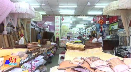 涼席類家居用品銷售旺季 市場動態與消費趨勢解析