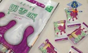 內蒙古特產(chǎn)批發(fā) 優(yōu)質奶制品與馬背緣散奶酪供應